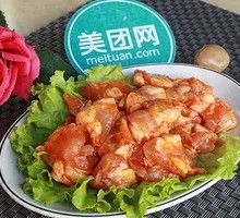 Q-Q Chicken