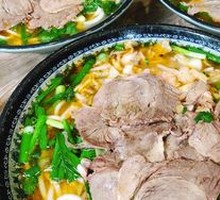 Mutton Noodles