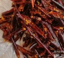 Crispy Spicy Chili