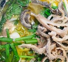 Large Bowl Beef Offal Noodles