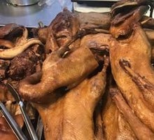 Braised Goose