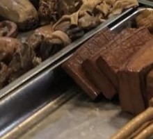 Dried Soybean Cake