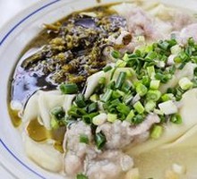 Sour Cabbage Pork Noodles