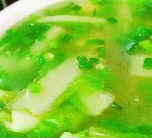 Tofu and Vegetable Soup