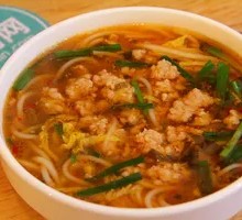 Double Pepper Pork Slices Hot Pot Rice Noodles