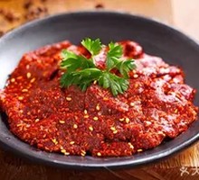 Spicy Beef