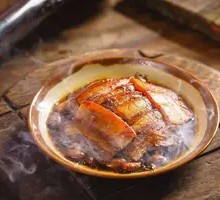 Old Table Salted Braised Pork
