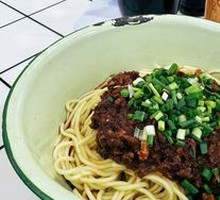 Signature Beef Sauce Noodles