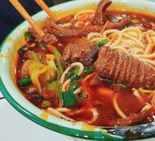 Internet Famous Sanhe Noodles
