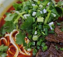 Beef Noodles