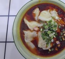 Dumpling Noodles