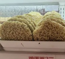 Egg Noodles