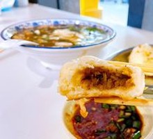 Beef Pan-Fried Dumplings