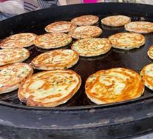 Scallion Oil Flatbread