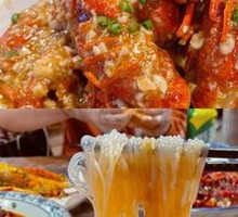 Garlic Crawfish