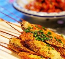 Salt-and-pepper Small Yellow Croaker