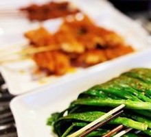 Grilled Leeks
