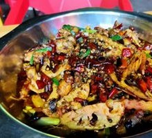 Spicy Frog Legs in Dry Pot