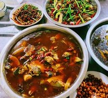 Taro Chicken