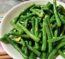 Garlic Stir-Fried Green Beans
