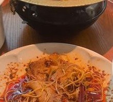 Meat Meets Cold Noodles