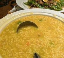 Soybean Soup Crispy Rice
