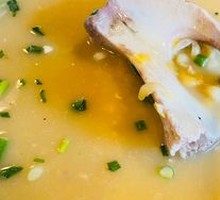 Pea and Pork Shank Soup