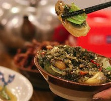Green Pepper and Century Egg