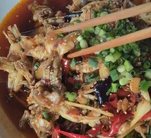 Pickled Pepper Frog Legs