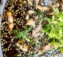 Spicy麻 Water-Boiled Frog