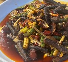 Stir-Fried Eel with Leek