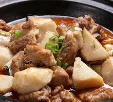 Braised Pork Ribs with Taro