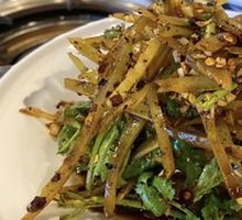 Spicy Peppered Lettuce Strips