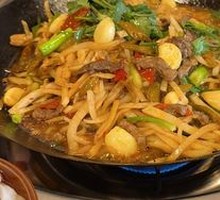 Lamb and Radish Strips