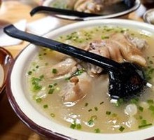 Pea and Pig Trotter Soup