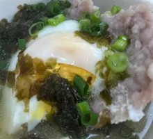 Red Bean and Peanut Soup