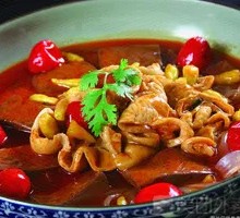 Spicy Pepper Blood Curd