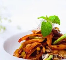 Spicy Pig Snout Salad