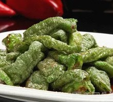 Braised Green Pepper with Tiger Stripes