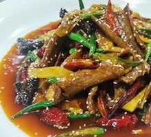 Double Pepper Stir-Fried Eel