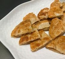 Pan-fried Beef Patties
