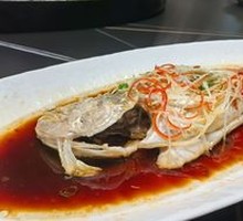 Steamed Huangyu from the East China Sea