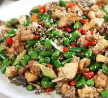 Spicy Pepper Chicken