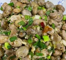 Faba Bean Dish