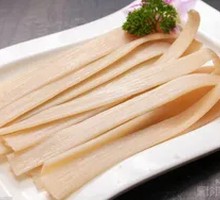 Sichuan Taro Noodles