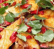 Premium Dry Pot Double Mix