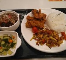 New Style Kung Fu Chicken Leg Rice Bowl