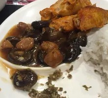 Honey Spicy Roasted Chicken Rice