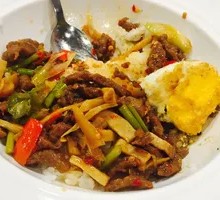 Sauce-Flavored Yellow Beef Rice