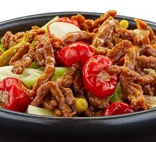 Red Pepper Beef Strips